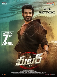 Meter Movie Ugadi Wishes Poster