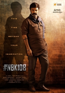 NBK108 Movie Ugadi Wishes Poster