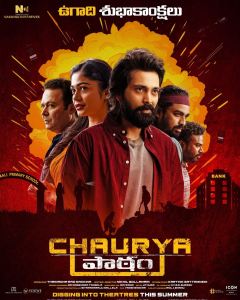 Chaurya Paatam Movie Happy Ugadi Wishes Poster