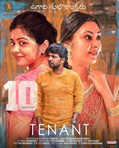 Tenant Movie Happy Ugadi Wishes Poster