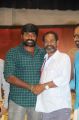 Vijay Sethupathi, SP Jananathan @ Ulagayutha Foundation Event Stills