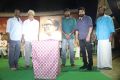 Ulagayutha Foundation Event Stills