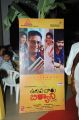 Ulavacharu Biryani Movie Audio Launch Stills