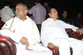 Ilayaraja @ Ulavacharu Biryani Movie Audio Launch Stills