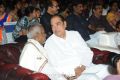 Ilayaraja, D.Ramanaidu @ Ulavacharu Biryani Movie Audio Launch Stills