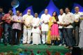 Ulavacharu Biryani Movie Audio Launch Stills