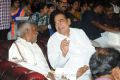 Ilayaraja, D.Ramanaidu @ Ulavacharu Biryani Movie Audio Launch Stills