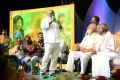 Ulavacharu Biryani Movie Audio Launch Stills