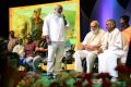 Ulavacharu Biryani Movie Audio Launch Stills