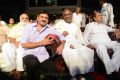 Ulavacharu Biryani Movie Audio Launch Stills