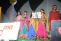 Ulavacharu Biryani Movie Audio Launch Stills