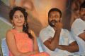Nandita Swetha, Dinesh @ Ulkuthu Movie Audio Launch Stills