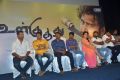 Ulkuthu Movie Audio Launch Stills