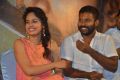 Nandita Swetha, Dinesh @ Ulkuthu Movie Audio Launch Stills