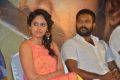 Nandita Swetha, Dinesh @ Ulkuthu Movie Audio Launch Stills