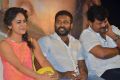 Nandita Swetha, Dinesh, Sriman @ Ulkuthu Movie Audio Launch Stills