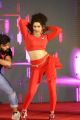 Actress Ankeeta Maharana Dance @ Ullala Ullala Movie Audio Launch Photos