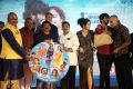 Ullala Ullala Movie Audio Launch Photos