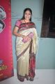 Tamil Actress Uma Padmanabhan Latest Photos in Saree