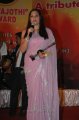 Uma Riyaz Khan in Saree at Screen Moon Awards