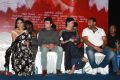 Un Kadhal Irundhal Audio Launch Stills