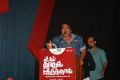 Mansoor Ali Khan @ Un Kadhal Irundhal Audio Launch Stills