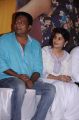 Prakash Raj, Pony Verma @ Un Samayal Arayil Movie Audio Launch Stills