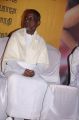 Music Director Ilayaraja @ Un Samayal Arayil Movie Audio Launch Stills