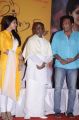 Un Samayal Arayil Movie Audio Launch Stills