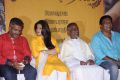 Un Samayal Arayil Movie Audio Launch Stills