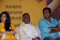 Sneha, Ilayaraja, Prakash Raj @ Un Samayal Arayil Movie Audio Launch Stills