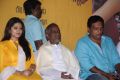 Sneha, Ilayaraja, Prakash Raj @ Un Samayal Arayil Movie Audio Launch Stills