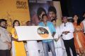 Un Samayal Arayil Movie Audio Launch Stills