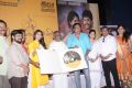 Un Samayal Arayil Movie Audio Launch Stills