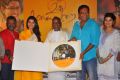 Un Samayal Arayil Movie Audio Launch Stills