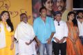 Un Samayal Arayil Movie Audio Launch Stills