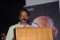 Un Samayal Arayil Movie Audio Launch Stills