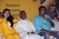 Sneha, Ilayaraja, Prakash Raj @ Un Samayal Arayil Movie Audio Launch Stills