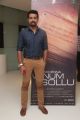 Unakkenna Venum Sollu Movie Trailer Launch Stills