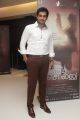 Unakkenna Venum Sollu Movie Trailer Launch Stills