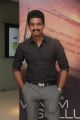 Unakkenna Venum Sollu Movie Trailer Launch Stills