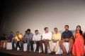 Unakkenna Venum Sollu Movie Trailer Launch Stills