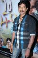 Actor Akshay at Unakku 20 Enakku 40 Movie Audio Launch Stills