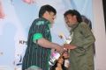 Unakku 20 Enakku 40 Movie Audio Launch Stills