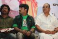 Unakku 20 Enakku 40 Movie Audio Launch Stills