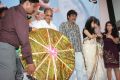 Unakku 20 Enakku 40 Movie Audio Launch Stills