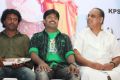 Unakku 20 Enakku 40 Movie Audio Launch Stills