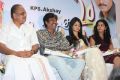 Unakku 20 Enakku 40 Movie Audio Launch Photos