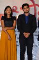 Lavanya Chowdary, Tarun Tej @ Undiporaadhey Movie First Song Launch Stills