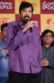 Posani Krishna Murali @ Ungarala Rambabu Pre Release Function Stills